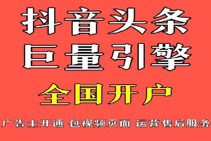 某企业如何通过百度推广实现品牌国际化