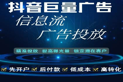 百度推广收费模式解析：案例分析及优化技巧