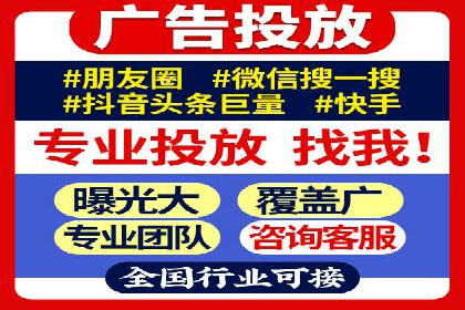百度信息流广告在行业中的应用案例